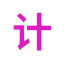 kj-plan.com favicon